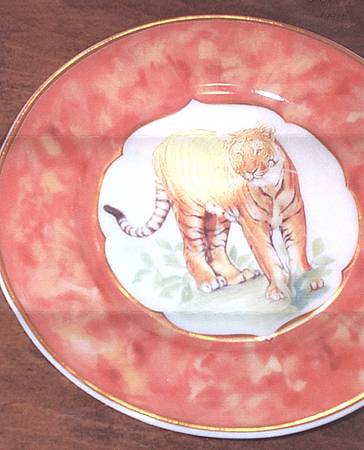 Safari '96 Dessert/Pie Plate