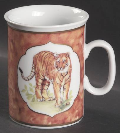 Safari '96 Mug
