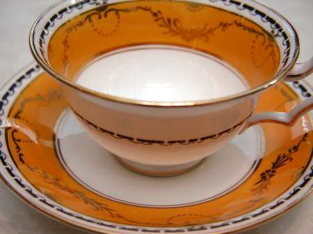 2904 Footed Cup & Saucer Set