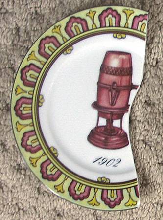 EDS13 Salad Plate