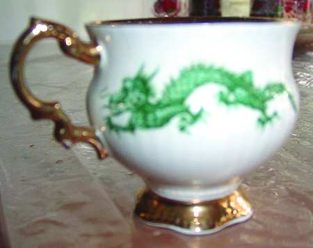 ELZ16 Footed Cup