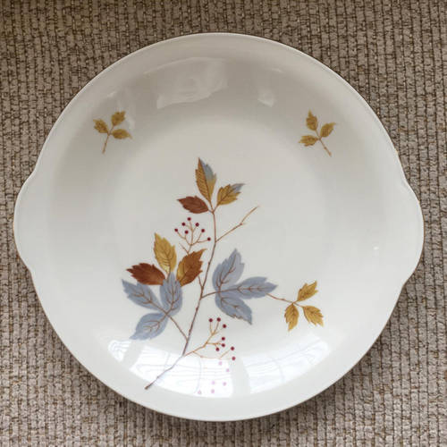 P1371 Handled Cake Plate