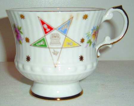 1014 Footed Cup
