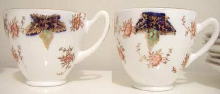 ENG27 Footed Cup