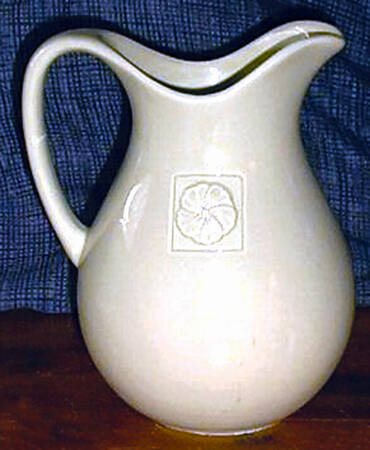 ENE13 Pitcher