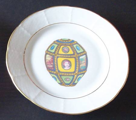 Imperial Egg Luncheon Plate