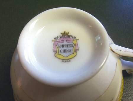 EMP89 Footed Cup