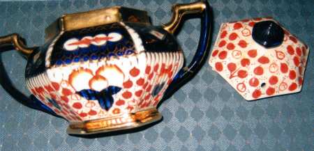1065 Sugar Bowl & Lid