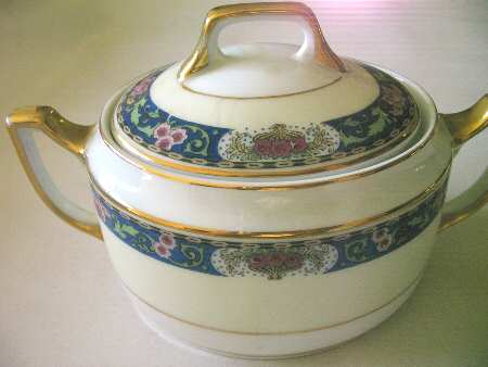 Rajah Cream Sugar Bowl & Lid