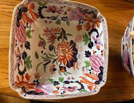 Waterlily 9" Square Vegetable Bowl