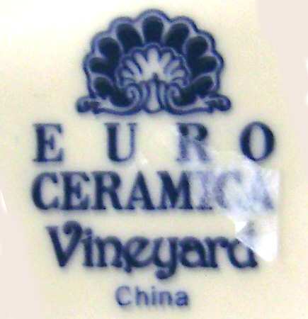 Vineyard Burgundy Soup/Cereal Bowl