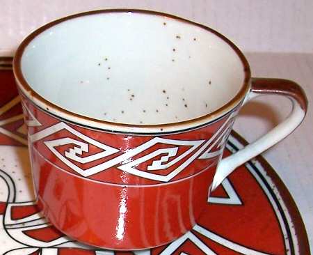 Mountain & Mesa Flat Cup