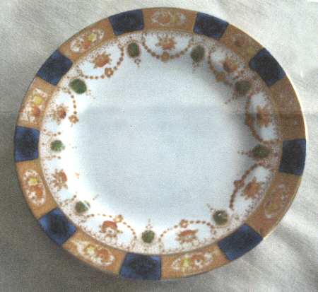 6611 Salad Plate