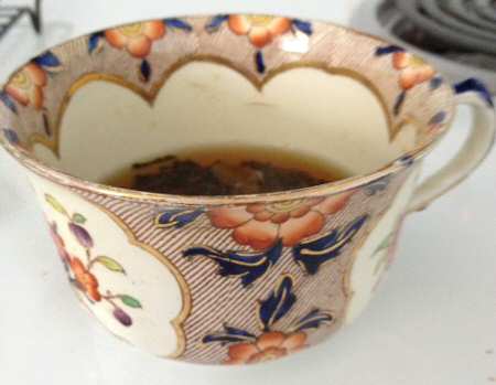 Siva Footed Cup
