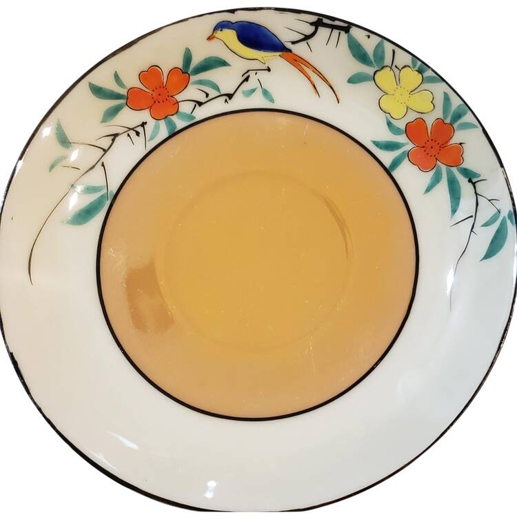 EBJ7 Saucer