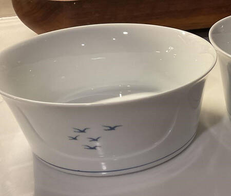 ESC284 7" Round Vegetable Bowl