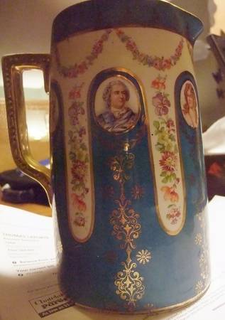 197-5242 Pitcher