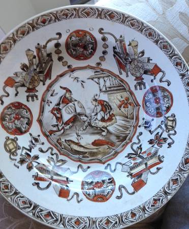 Yeddo (Rust) Dinner Plate