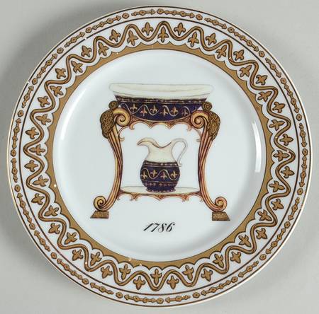 EDS55 Dessert/Pie Plate