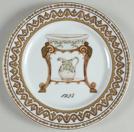EDS55 Dessert/Pie Plate