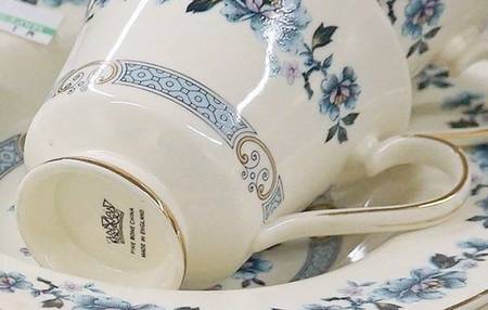 ENG204 Footed Cup