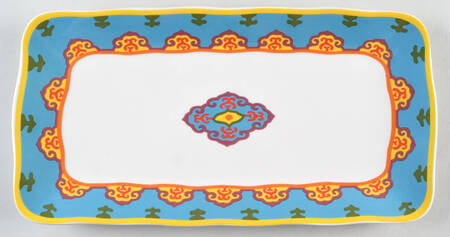 Galicia 15" Rectangular Serving Platter