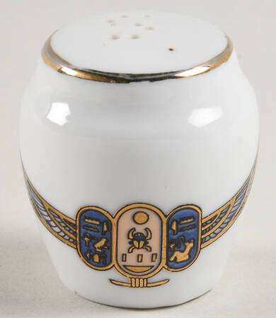 EGYegy5 Individual Salt Shaker