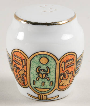 EGYegy5 Individual Salt Shaker