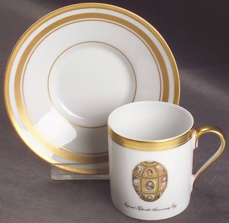 Imperial Egg Collection Flat Demitasse Cup & Saucer Set