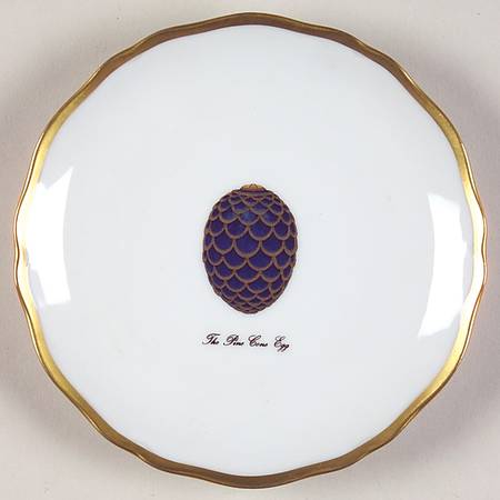 Imperial Egg Collection Petite Canape Plate