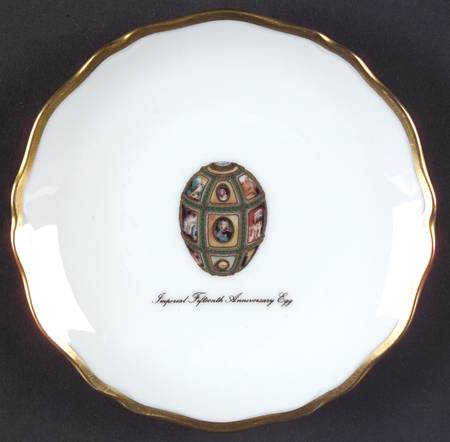 Imperial Egg Collection Canape Plate