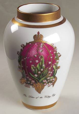 Imperial Egg Collection 7" Vase