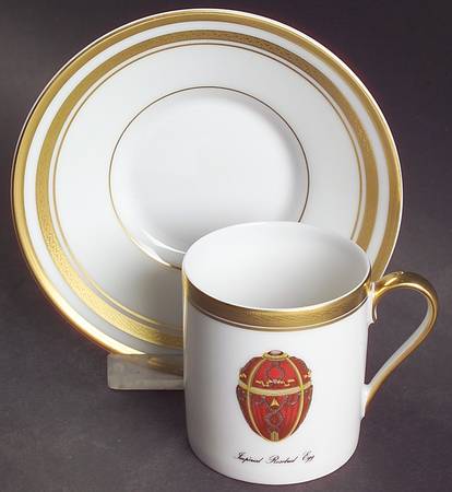 Imperial Egg Collection Flat Demitasse Cup & Saucer Set