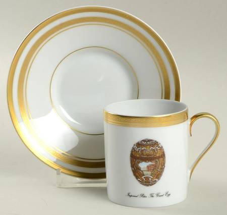 Imperial Egg Collection Flat Demitasse Cup & Saucer Set