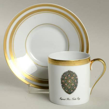 Imperial Egg Collection Flat Demitasse Cup & Saucer Set