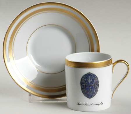 Imperial Egg Collection Flat Demitasse Cup & Saucer Set