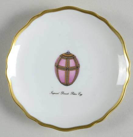 Imperial Egg Collection Petite Canape Plate
