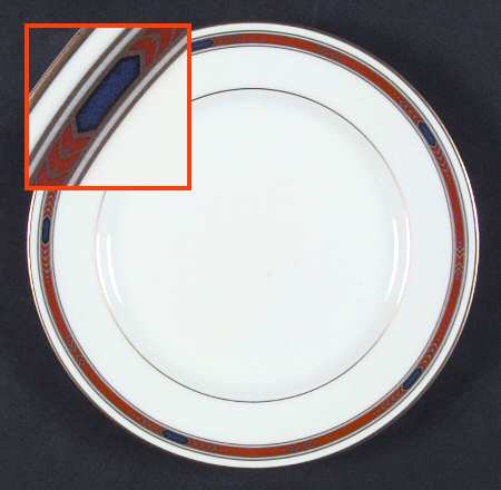 Monarch Salad Plate