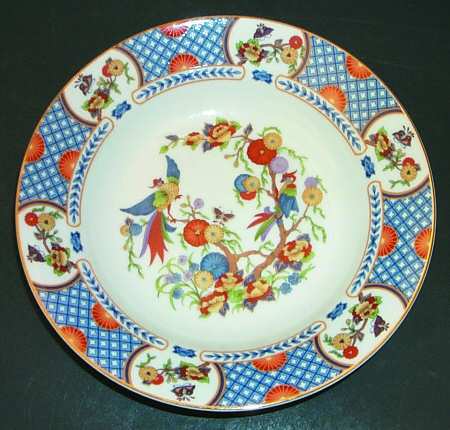 China Garden Rim Soup Bowl