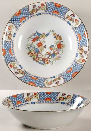 China Garden 9" Round Vegetable Bowl