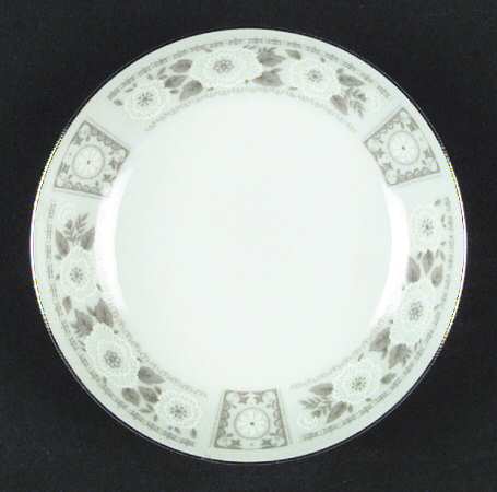 Interlude Fruit/Dessert (Sauce) Bowl