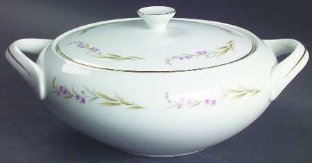 Prestige Round Covered Vegetable