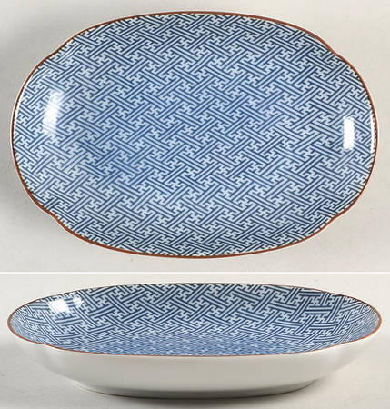 Ajiro Soap Dish
