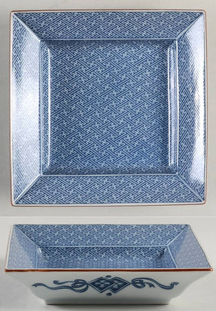 Ajiro 5" Square Plate