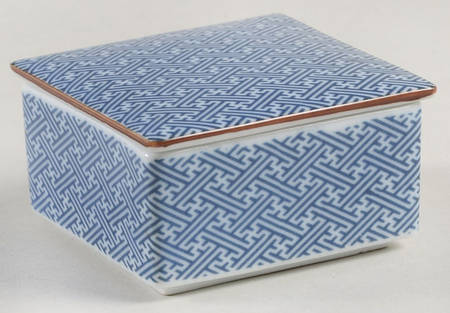 Ajiro Square Box with Lid