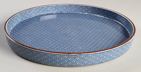 Ajiro 9" Lazy Susan Round Tray