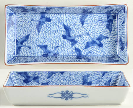 Blue Stork 7" Rectangular Tray
