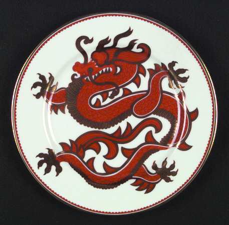 Ching Dragon Terra Cotta by Fitz &amp; Floyd