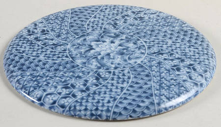 Cloisonne Trivet