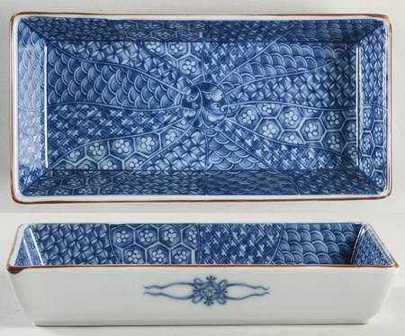 Cloisonne Relish